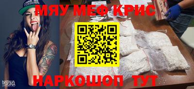 амф Кумертау
