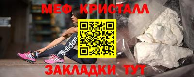амф Кумертау