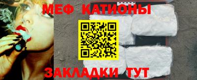 амф Кумертау