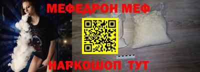 амф Кумертау