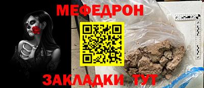 синтетический гашиш Кунгур