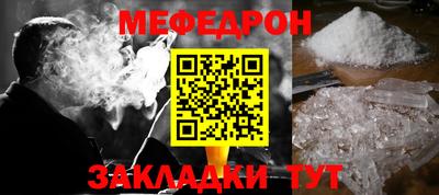 индика Кулебаки