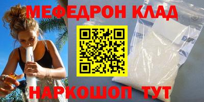 индика Кулебаки