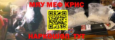 индика Кулебаки