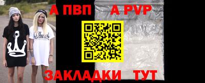 амф Кумертау