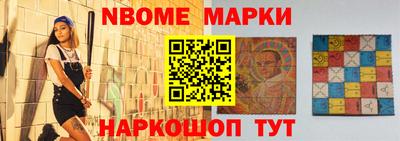 амф Кумертау