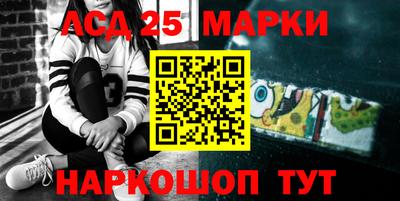 индика Кулебаки