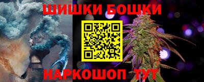 амф Кумертау