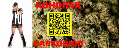 амф Кумертау
