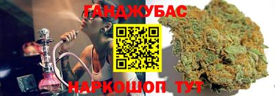 амф Кумертау
