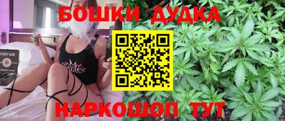 амф Кумертау