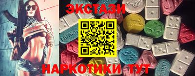 индика Кулебаки