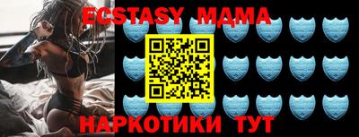 амф Кумертау