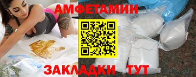 индика Кулебаки