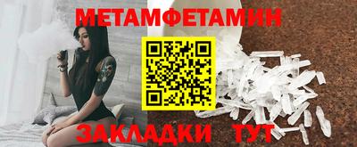 амф Кумертау