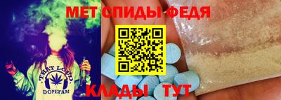 синтетический гашиш Кунгур