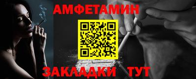 синтетический гашиш Кунгур