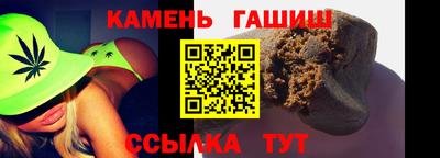 амф Кумертау