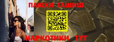 индика Кулебаки