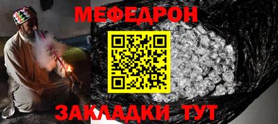 индика Кулебаки