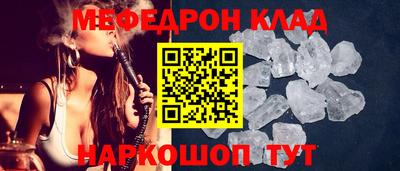 индика Кулебаки