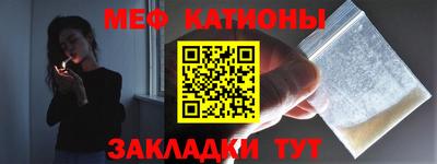 индика Кулебаки