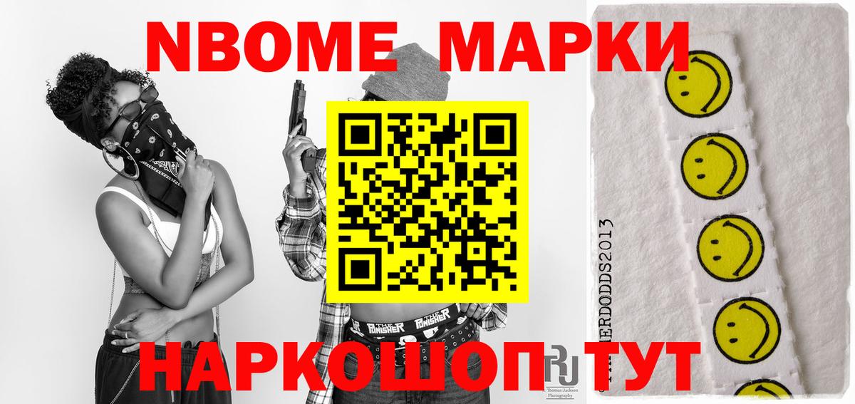 Борисоглебск  ЛСД экстази кислота  ЛСД экстази кислота  Вход с VPN 